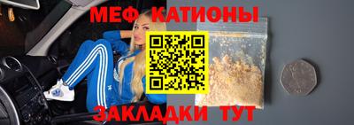 дмт Бузулук