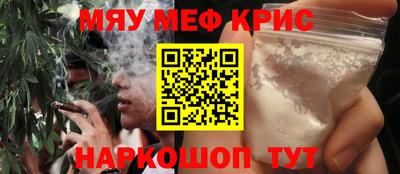 дмт Бузулук
