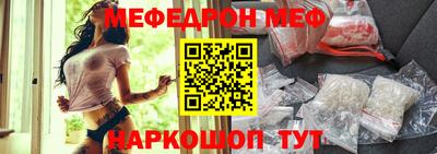 дмт Бузулук