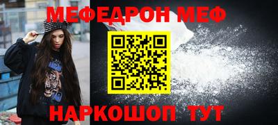 дмт Бузулук