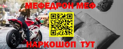дмт Бузулук
