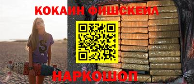 прущий лед Будённовск