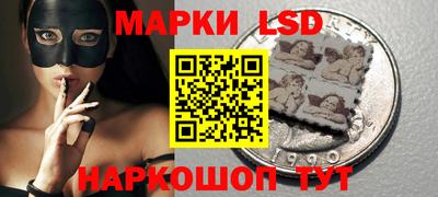 кокаин VHQ Бугуруслан