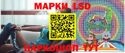 кокаин VHQ Бугуруслан