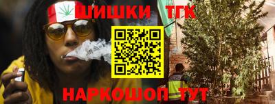 прущий лед Будённовск