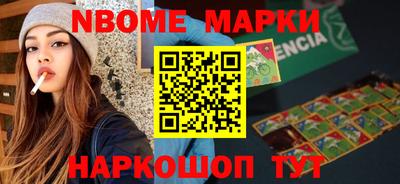 кокаин VHQ Бугуруслан