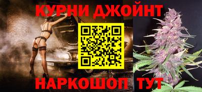 дмт Бузулук