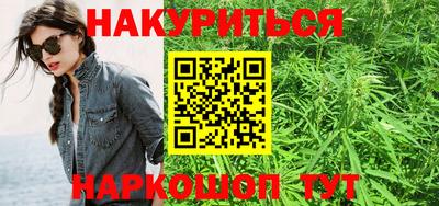 прущий лед Будённовск