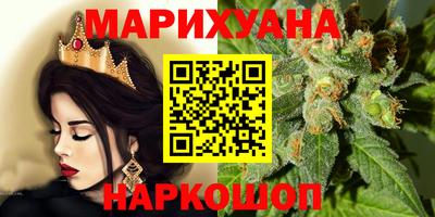 кокаин VHQ Бугуруслан