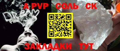 кокаин VHQ Бугуруслан