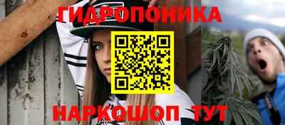кокаин VHQ Бугуруслан