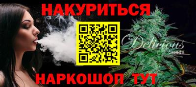кокаин VHQ Бугуруслан