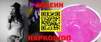 кокаин VHQ Бугуруслан