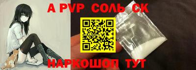 кокаин VHQ Бугуруслан