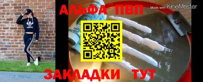 дмт Бузулук