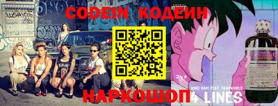 кокаин VHQ Бугуруслан