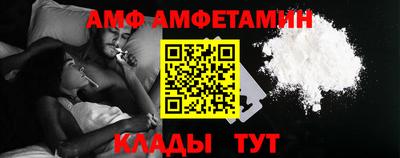 дмт Бузулук