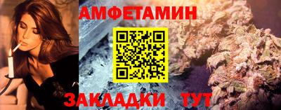 кокаин VHQ Бугуруслан