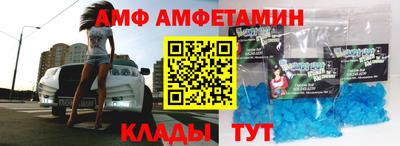 дмт Бузулук