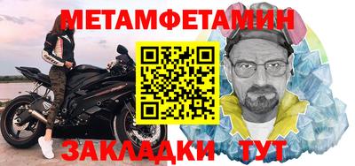дмт Бузулук