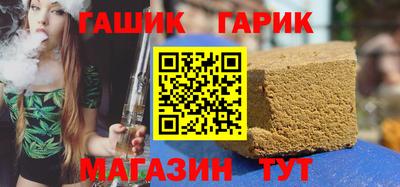 кокаин VHQ Бугуруслан