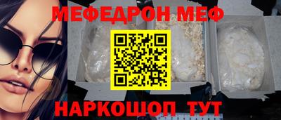 дмт Бузулук