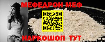 дмт Бузулук