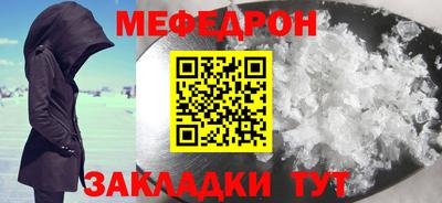 дмт Бузулук