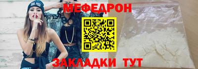 дмт Бузулук