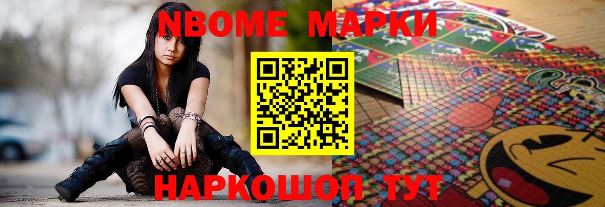 Рязань  ЛСД экстази кислота  Вход с VPN  Лсд 25 экстази ecstasy 